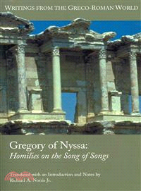Gregory of Nyssa: Homilies on the Song of Songs