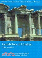 Iamblichus of Chalcis: The Letters