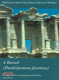 4 Baruch (Paraleipomena Jeremiou)