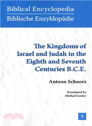 The Kingdoms of Israel and Judah in the Eighth and Seventh Centuries B.c.e.