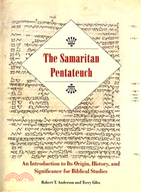 The Samaritan Pentateuch—An Introduction to Its Origin, History, and Significance for Biblical Studies