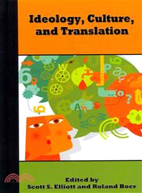 Ideology, Culture, and Translation