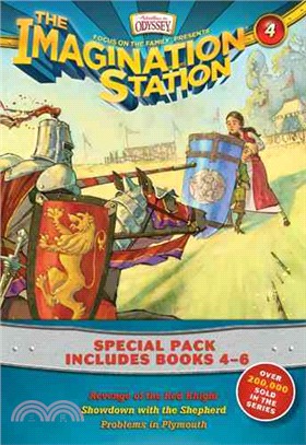 Imagination Station Books