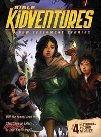 Bible Kidventures ─ New Testament Stories