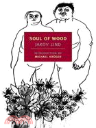 Soul of Wood And Other Stories