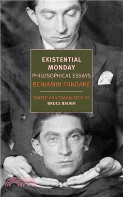 Existential Monday ─ Philosophical Essays