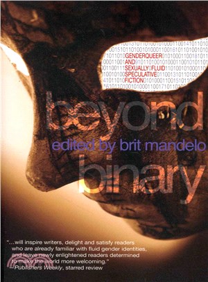 Beyond Binary ― Genderqueer and Sexually Fluid Speculative Fiction