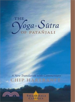 The Yoga-Sutra of Patanjali ─ A New Translation With Commentary