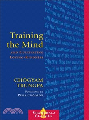 Training the Mind and Cultivating Loving-Kindness
