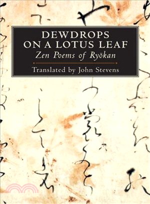 Dewdrops on a Lotus Leaf ─ Zen Poems of Ryokan