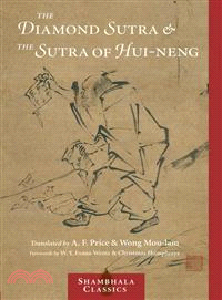 Diamond Sutra and the Sutra of Hui-Neng