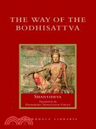 The Way of the Bodhisattva