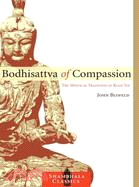 Bodhisattva of Compassion ─ The Mystical Tradition of Kuan Yin