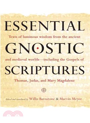 Essential Gnostic Scriptures | 拾書所