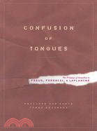 Confusion of Tongues ─ The Primacy of Sexuality in Freud, Ferenczi, and Laplanche