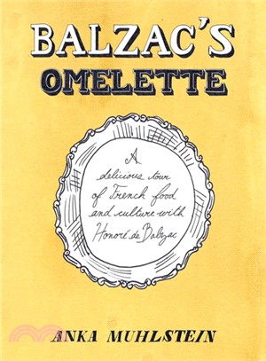 Balzac's Omelette | 拾書所