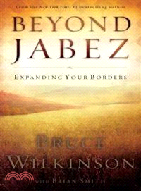 Beyond Jabez