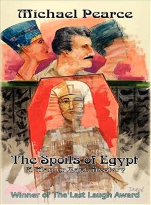 The Spoils of Egypt