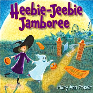 Heebie-Jeebie Jamboree