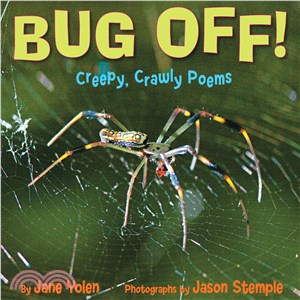 Bug off! :creepy, crawly poe...