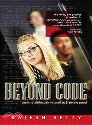 Beyond Code: Learn to Distinguish Yourself in 9 Simple Steps!