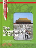 The Government Of China