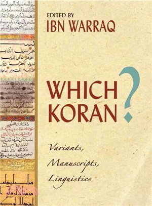 Which Koran? ─ Variants, Manuscripts, Linguistics
