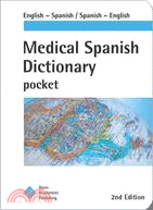 Medical Spanish Dictionary Pocket ─ English-spanish, Spanish English Single Copy