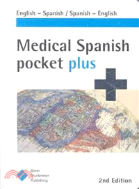 Medical Spanish Pocket Plus ─ English-Spanish, Spanish-English