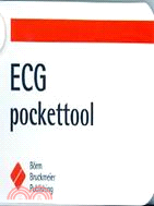 ECG Pockettool