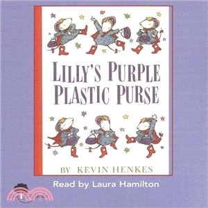 Lilly's Purple Plastic Purse