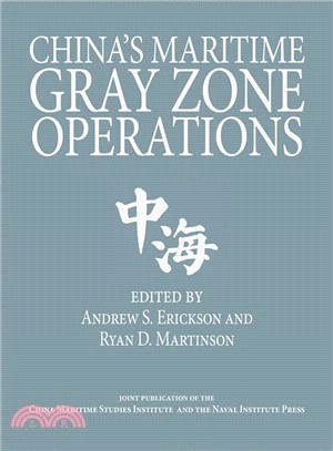 China's Maritime Gray Zone Operations