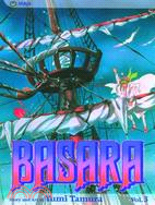 Basara 3