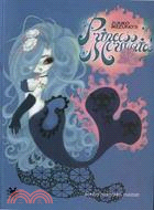 Junko Mizuno's Princess Mermaid