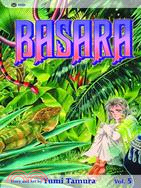 Basara 5