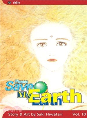 Please Save My Earth 10