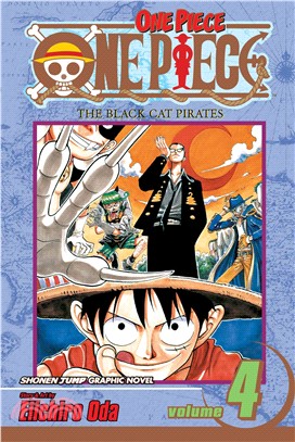 One Piece 4 ─ The Black Cat Pirates