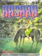 Basara 7