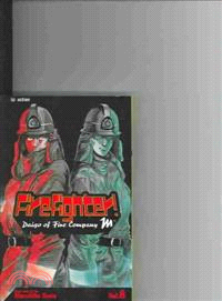 Firefighter! 8 ― Daigo Of Fire Company M