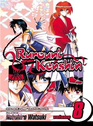 Rurouni Kenshin 8 ─ On the East Sea Road