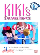 Kiki's Delivery Service 3