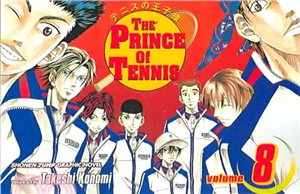 The Prince of Tennis 8 ─ Change the Script!