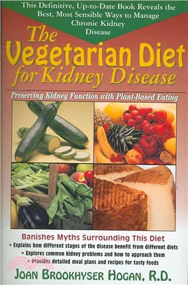 The Vegetarian Diet for Kidney Disease ─ Preserving Kidney Function With Plant-Based Eating