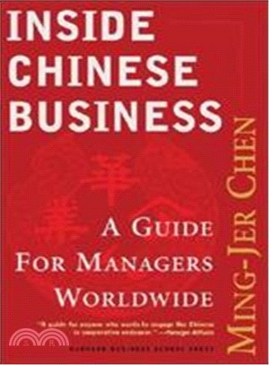 Inside Chinese Business ─ A Guide for Managers Worldwide