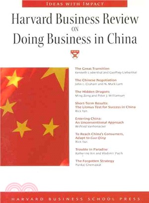 ON DOING BUSINESS IN CHINA