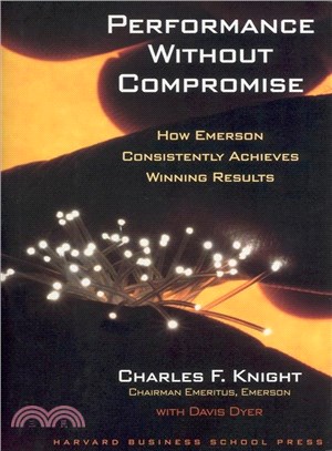 Performance Without Compromise ─ How Emerson Consistently Achieves Winning Results