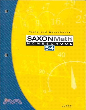 Saxon Math 5/4 ─ Home School-tests