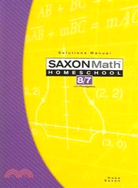 SAXON MATH HOMESCHOOL 8 7 ─ WITH PREALGEBRA