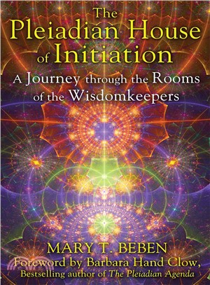 The Pleiadian House of Initiation ─ A Journey Through the Rooms of the Wisdomkeepers