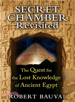 Secret Chamber Revisited ─ The Quest for the Lost Knowledge of Ancient Egypt